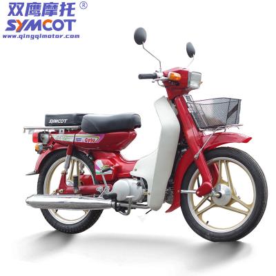 China CY90 CY80 110cc 125cc Super Cub Motorcycle Lady Scooters with 2022 new design yama design crypton 2 stroke CY90 engine for sale