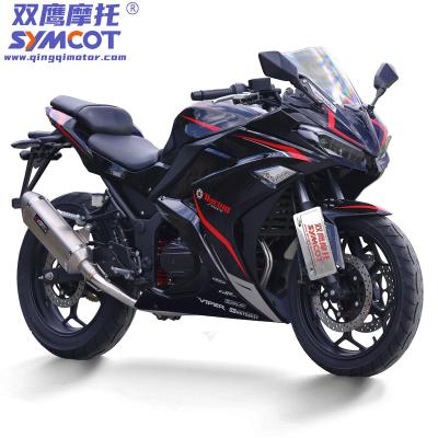 China New Type Sport Motorcycle 250cc Ninjar Similar Model With 250cc Balanced Engine LED Lights Digital Multimeter Street Motorcycle 12.5L for sale