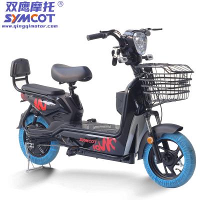 China 350w Electric Bike With 14 Inch Tires 48V 12AH Battery 2.50-14 Tires 70km Full Charging Range 6-8 Hours Charge Time Golden Eagle for sale