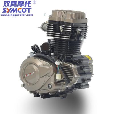 China Air Cooled High Power Motorcycle Engine 125cc 150cc 175cc 185cc 200cc 250cc Engine DOHC 250cc 6 Start Electric Speed ​​With Balancer for sale