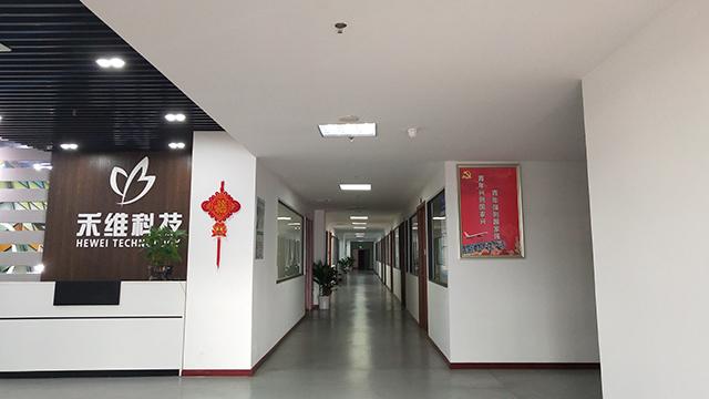 Verified China supplier - Chongqing Hewei Technology Limited