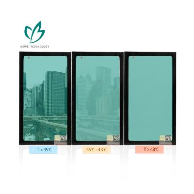 China Contemporary Advanced HEWEI Smart Heat Absorbing Dynamic Sun Shading Glass For Green Building for sale