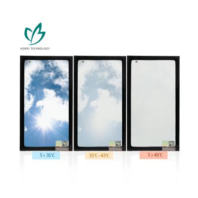 China HEWEI Contemporary Advanced Auto Tinting Smart Dynamic Shading IGU Insulated Glass For Workspace for sale