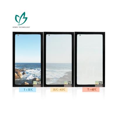 China Best Saling Contemporary Energy Saving HEWEI Triple Pane Smart Dynamic Sun Shading Building Glass For Workspace Float Glass 2 Years Plate for sale