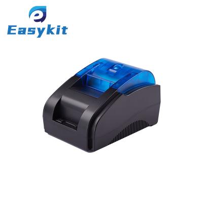 China Receipt Printer Pos 58 Impresora De Etiquetas Pos Thermal Receipt Printer With Integrated Power Bill Printer for sale