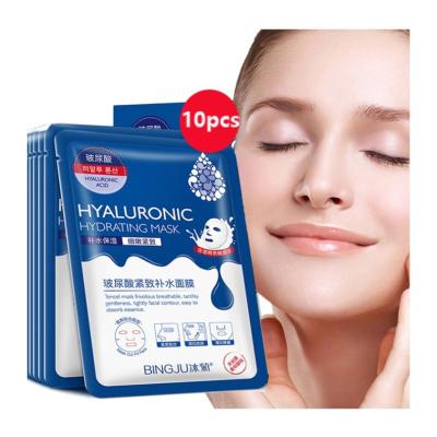 China Facial-Moisturizer Filler Sheet Mask Thoroughly Face-Whitening Care Moisturizing Oil-control Anti-Aging for sale