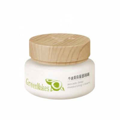 China Acne Treatment Private Label African Shea Butter Organic Beauty Face Cream for sale