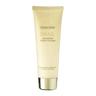 China Damage OEM/ODM Snail Essence Face Clearing Cleanser With Snail Extract for sale