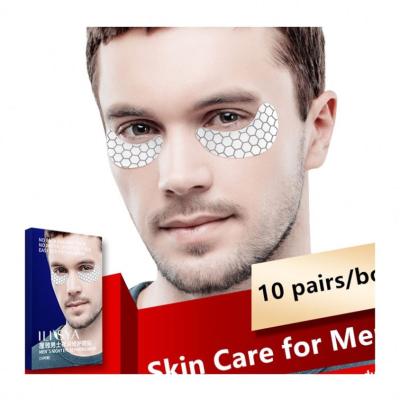 China Anti-Puffiness Private Label Puffy Eyes And Dark Circles Treatments Reduce Wrinkles Cover Eye Mask For Men for sale