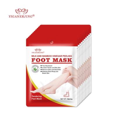 China Foot Mascarilla Para Pies Foot Mask Peeling Foot Skin Care Products Goat Milk Skin Off Footmask Moisturizing Foot Mask Exfoliate for sale