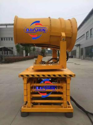 China Automatic rotation cleaning air blower spraying machinery water mist fog cannon for sale