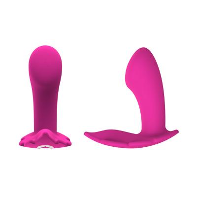 Cina Signora Heating Love Egg per le donne coppia il vibratore 72*35*19mm del sesso in vendita