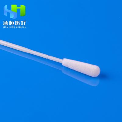 China Medical CE certified assembled oropharyngeal swabs of specimen collection pp specimen collection with nylon tip for sale