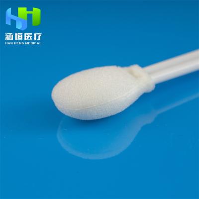 China G-03 Nasal Swab Disposable Oral Swabs For Mouth Cleaning for sale