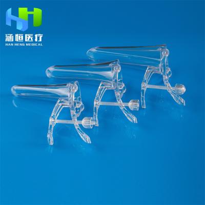 China Cervical Examination Vaginal Dilators Gynecological Disposable Medical Examination Gynecological Expander With CE-ISO Certificates for sale