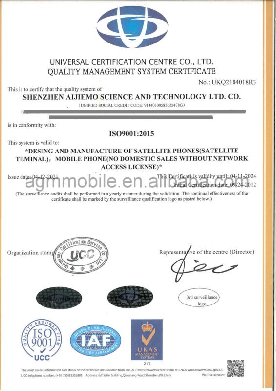 ISO 9001 - Shenzhen Junxiao Industrial Co., Ltd.