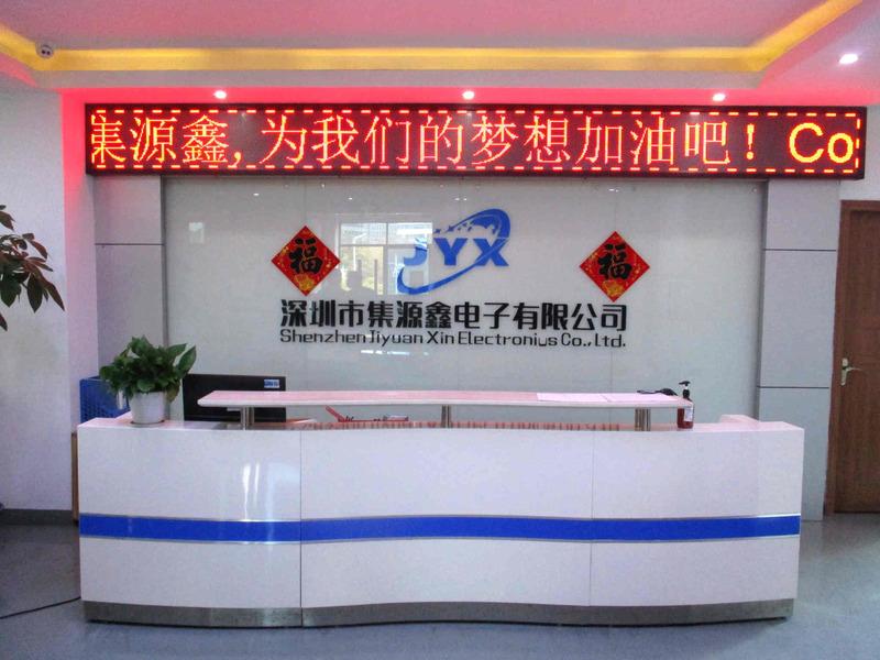 Verified China supplier - Shenzhen Jiyuanxin Electronics Co., Ltd.