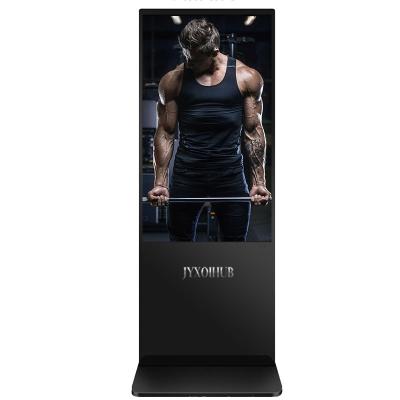 China 55 Inch LCD Screen Fitness Indoor Digital Gym LED Display Workout Full Body Magic Indoor Interactive Kiosk Smart Magic Mirror 55 Inch for sale