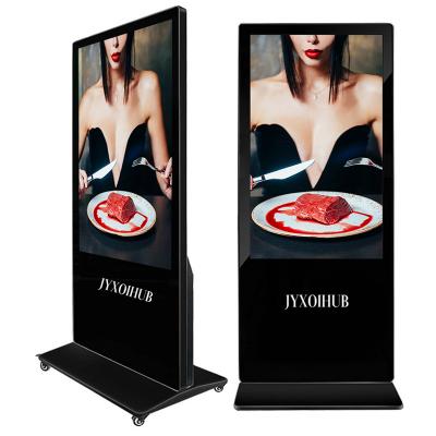 China 55 Inch Indoor Vertical Network Floor Touch Screen Indoor Media Show Android LCD Media AD Digital Signage Video Advertising Player for sale