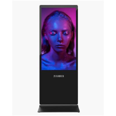 China 43 Inch Monitor Panel Menu Prices Supermarket Digital Signage Advertisement Player Indoor Interactive Video Touch Screen Display for sale