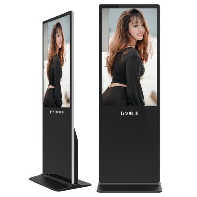 China 32 Inch AD Player Indoor Standalone Vertical Totem Floor Digital Interactive Signage LCD Advertising Display Kiosk Touch Screen for sale