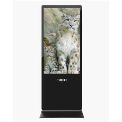 China 32 Inch Standalone Digital Standing Advertising Network LCD Frame Monitors IR Signage Media Indoor Vertical Ad Player for sale