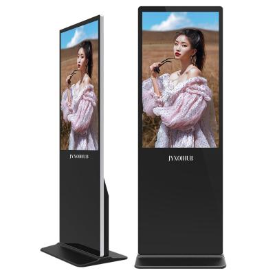 China Freestanding 32 Inch Floor Standing Indoor Ad Player Vertical Displays Poster LCD Digital Advertising Kiosk Interactive Touch Screen for sale