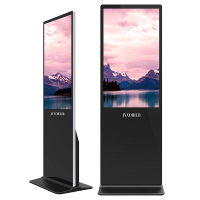 China 32 Inch Indoor Capacitive Vertical Floor Advertising Digital Signage Interactive Monitors Floor Free Frame Media Player for sale