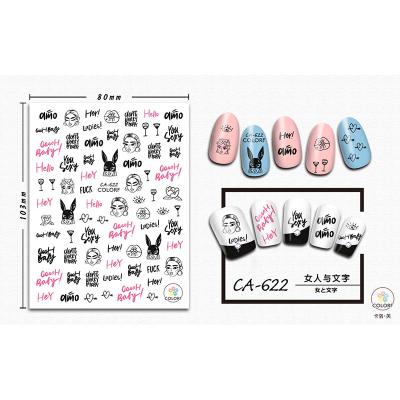 China CA622 Waterproof Nail Art Valentine's Day DIY Nail 3D Sticker For Living Room for sale