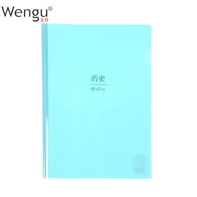 China Wholesale PP China Manufacture Printed Custom Design Report Cover Plastic Spine Bar A4 Size File Folder for sale