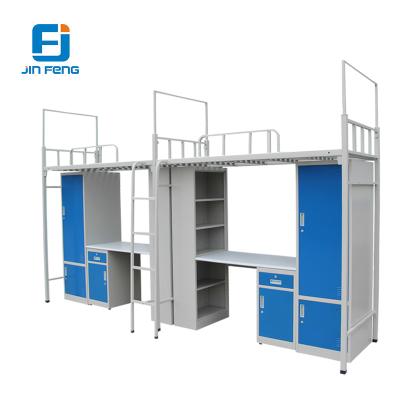 China Modern high quality dormitory furniture metal steel locker grades bunk bed with safe for sale