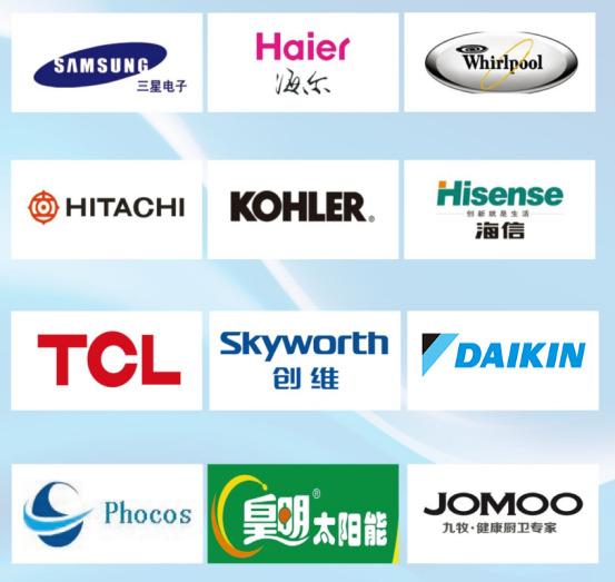 Verified China supplier - Wuxi Derun Electronics Co., Ltd.