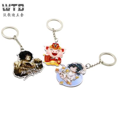 China Cheap High Quality Custom Cute Design Metal Logo Custom Logo Key Chain Key Chain for sale