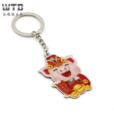 China Metal Printing Your Own Logo Epoxy Dome Custom Shaped Stainless Steel Key Chain for sale