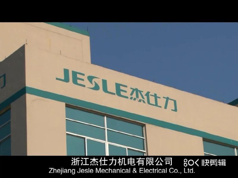 Verified China supplier - Zhejiang Jieshili Mechanical And Electrical Co., Ltd.