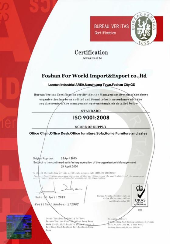 ISO9001 - Foshan For World Import&Export co.,ltd