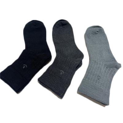 China QUICK DRY made in China high quality nano copper men's loose mouth sports can be worn in all seasons socks unisex for sale