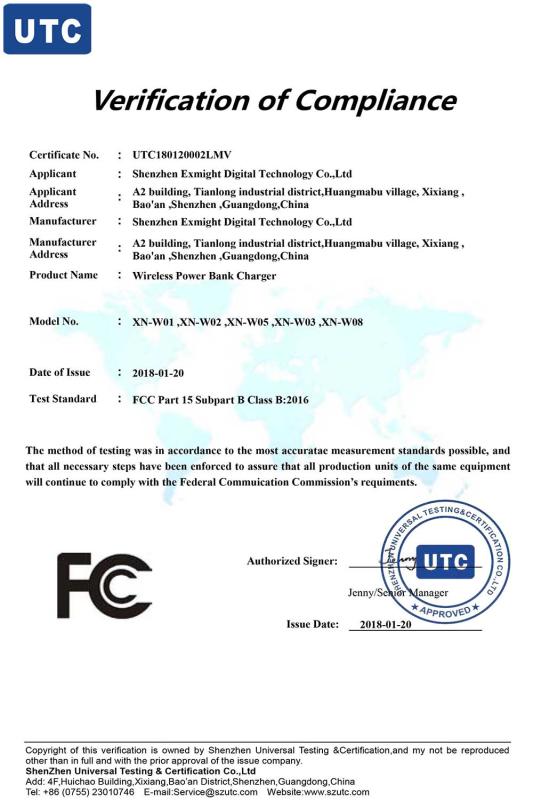 FCC - Shenzhen Exmight Digital Electronic Co., Ltd.