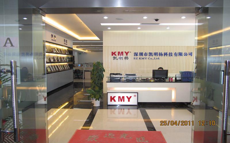 Verified China supplier - SZ KMY Co., Ltd.