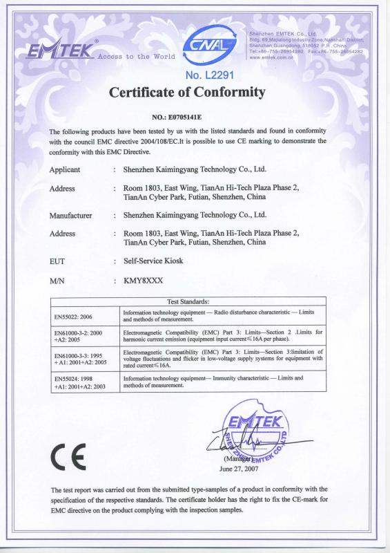 CE Certificate of Kiosk - SZ KMY Co., Ltd.