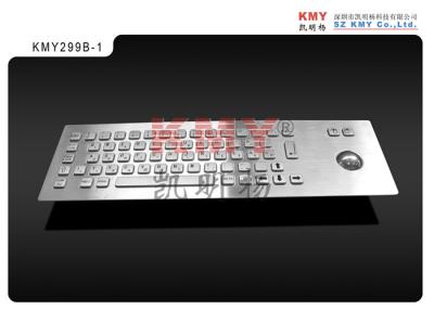 China Front Mounting Anti vandal Kiosk Metal Keyboard Mechanical Dustproof for sale