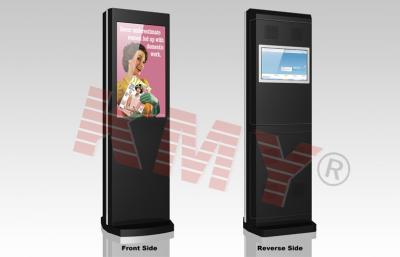 China Dual Touch Screen Digital Signage Kiosk Display For Information Checking for sale