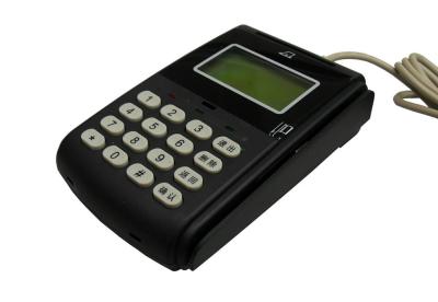 中国 支払ビジネスのためのバンク カードが付いている DES 16 のキー POS Pin のパッド 販売のため