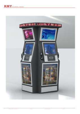 China Multimedia Dual screen Free Standing gaming kiosk With Keyboard for sale