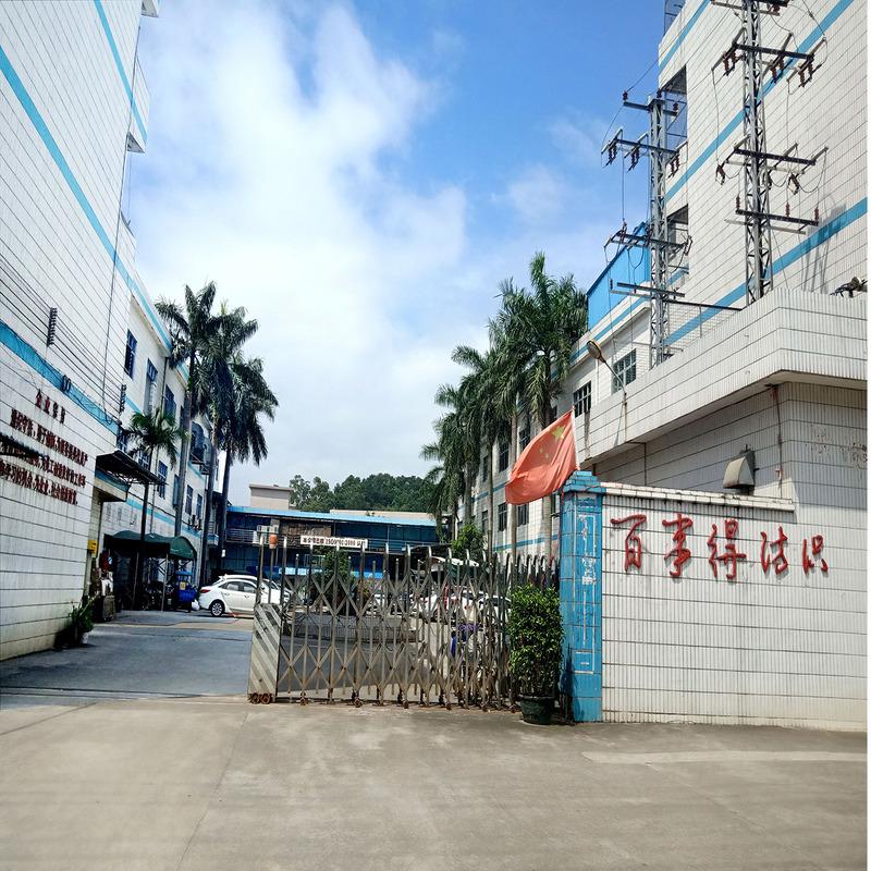 Verifizierter China-Lieferant - Dongguan Bestone Textile Technology Co., Ltd.