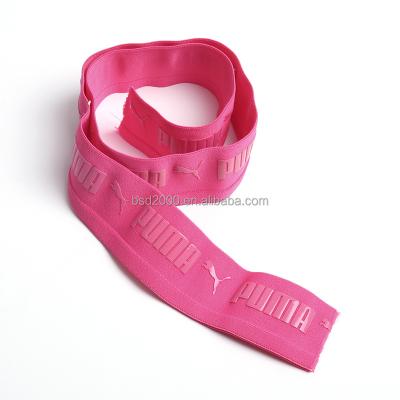 China Customize Color Knitting Elastic Band For Soft Comfortable Belt Sport Bra Legging Boxer zu verkaufen