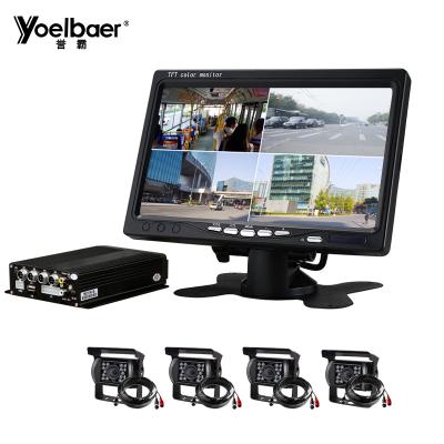 China 4 Channel 7 Inch SD MDVR Monitor Camera Mobile Bus Truck DVR Kit for sale