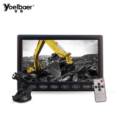 China Factory price remote control 7 inch tft lcd video monitor 2 input 7 inch car monitor for sale