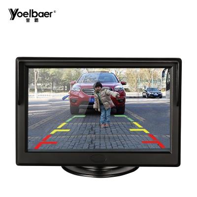 China 5 Inch Car Monitor YB-500A Car Rearview Mirror Desktop TFT LCD Reverse Monitor for sale