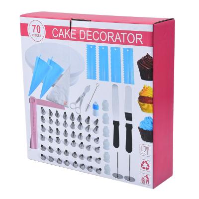 China Sustainable Cake Tool Kit Professional Decorating Turntable Set Decorating Tools for sale